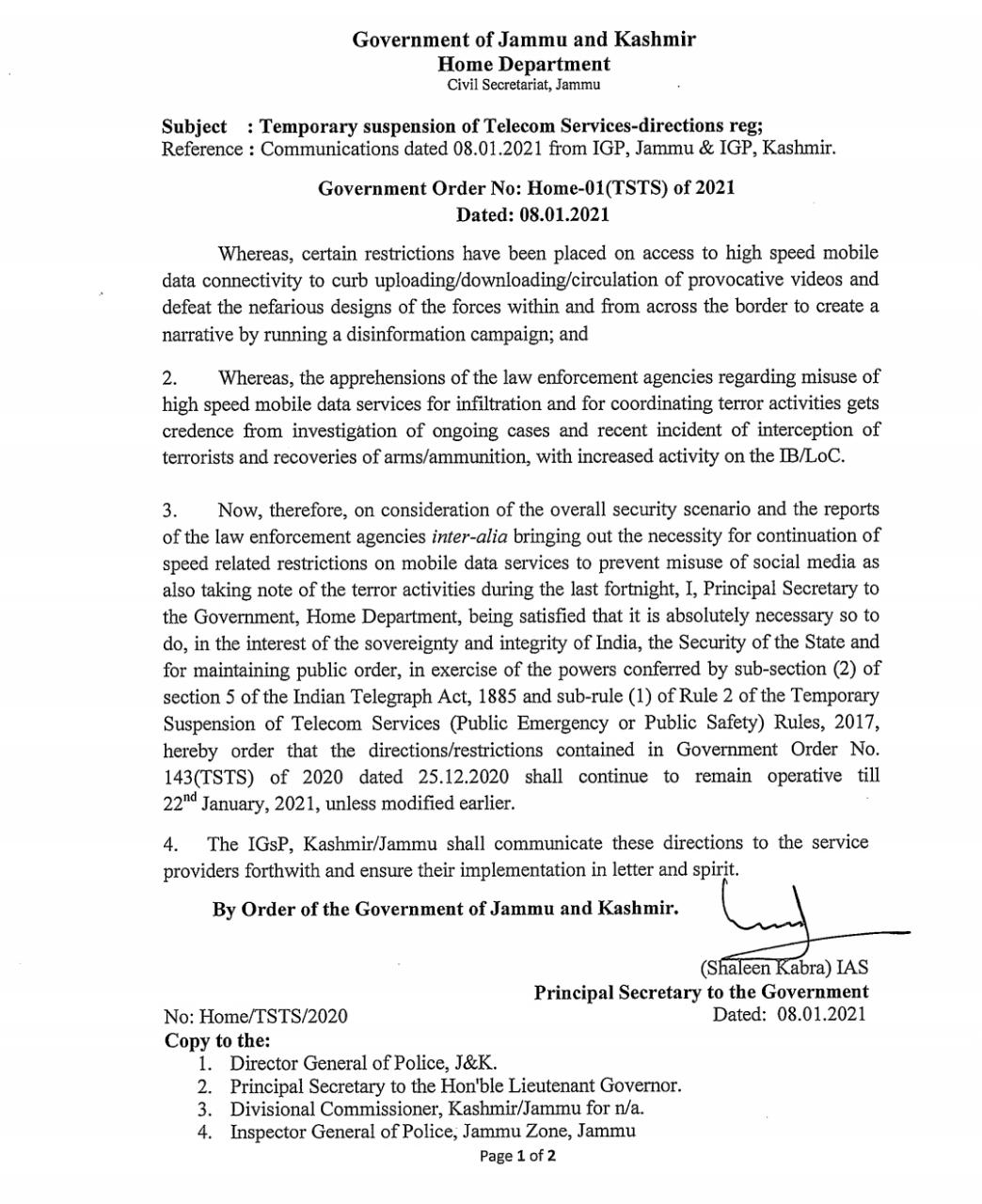 Govt extends internet ban in JK  High speed net ban in Jammu  Internet ban in Kashmir  Internet speed ban extended  ജമ്മു കശ്‌മീരിൽ അതിവേഗ ഇൻ്റർനെറ്റ് നിരോധനം ജനുവരി 22വരെ നീട്ടി  അതിവേഗ ഇൻ്റർനെറ്റ് നിരോധനം