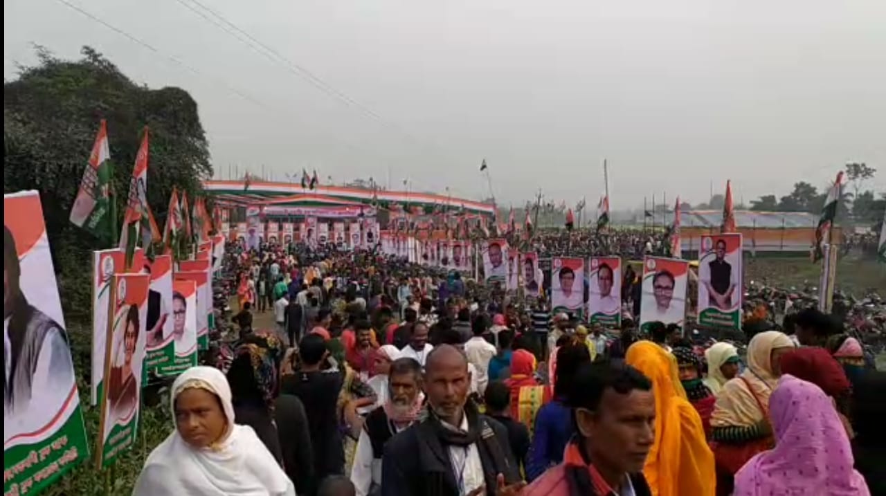 কয়াকুছিত বিশাল সভাত পৰিণত হ'ল কংগ্ৰেছৰ বুথ সন্মিলন