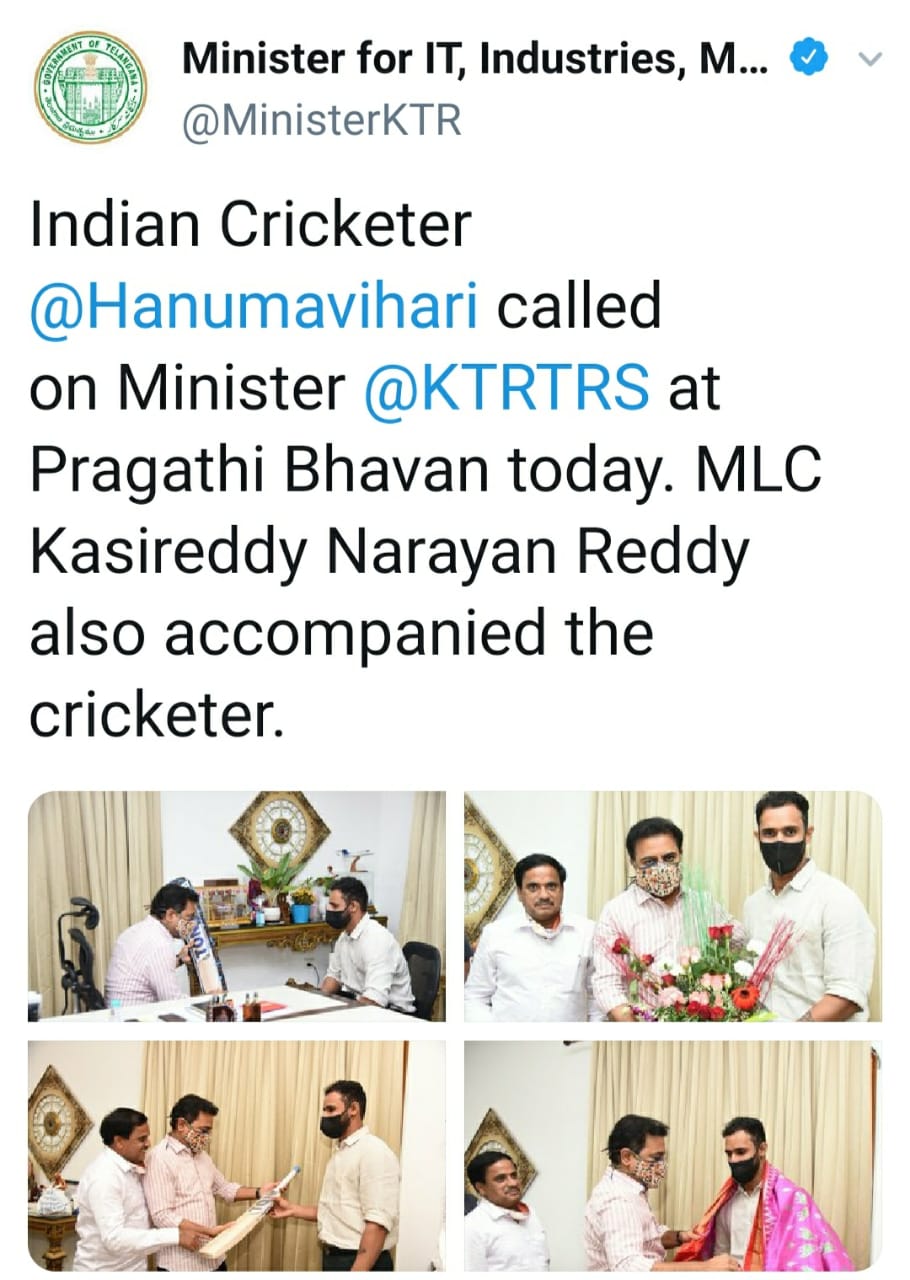 INDIAN CRICKETER HANUMAVIHARI MET MINISTER KTR IN PRAGATHI BHAVAN.