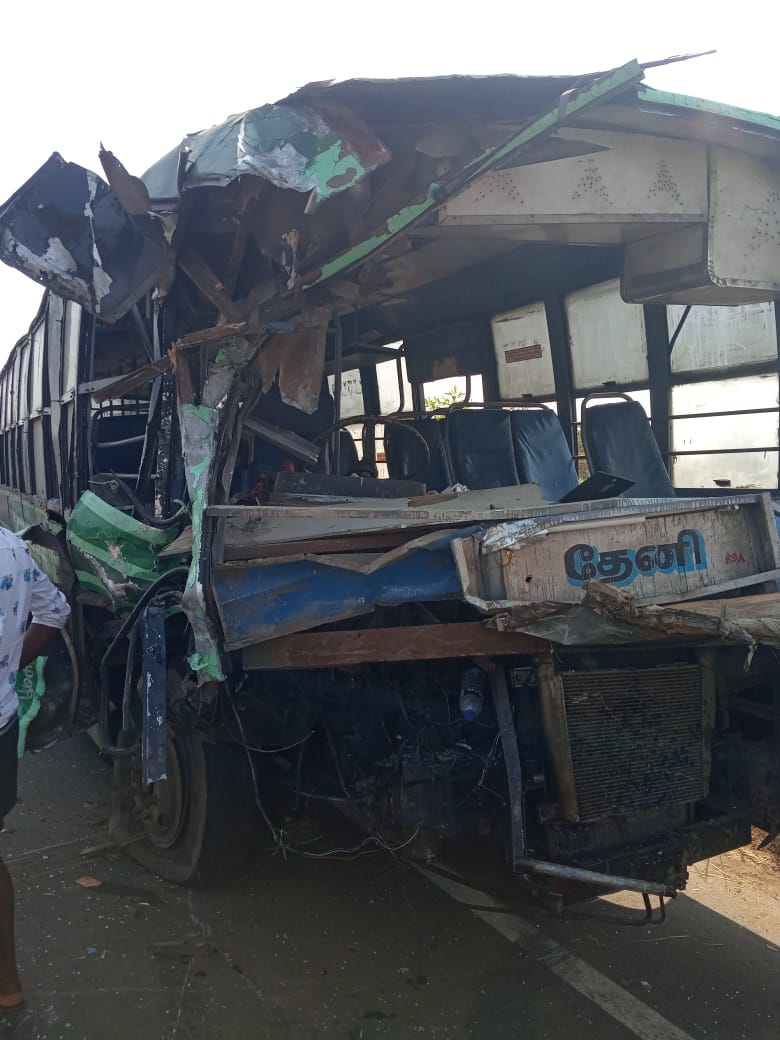 తమిళనాడు రోడ్డు ప్రమాదాలు దుండిగల్, four killed in dindigul road accident