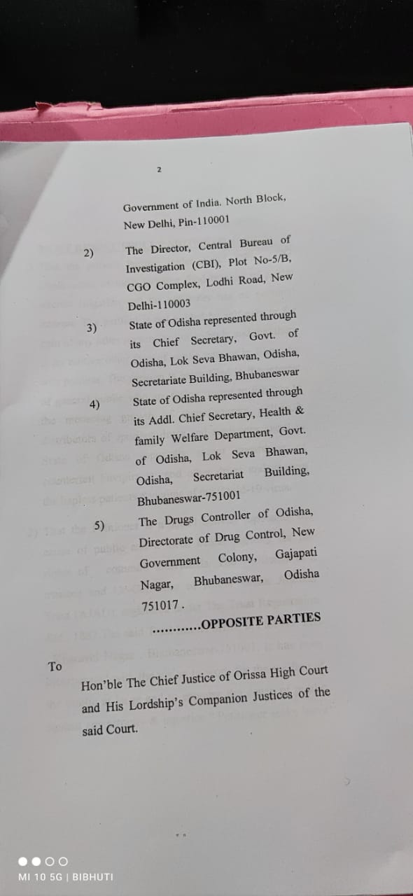 ନକଲି ଔଷଧ କାରବାର ମାମଲା : CBI ତଦନ୍ତ ଦାବିରେ ହାଇକୋର୍ଟରେ ଜନସ୍ୱାର୍ଥ ମାମଲା ରୁଜୁ