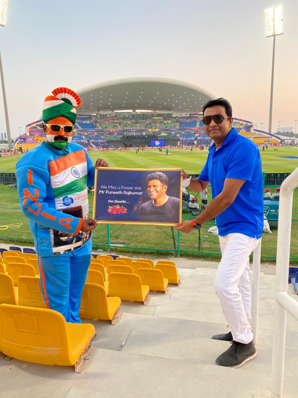 Puneeth Rajkumar photo displayed by cricket  fan in Abu Dhabi