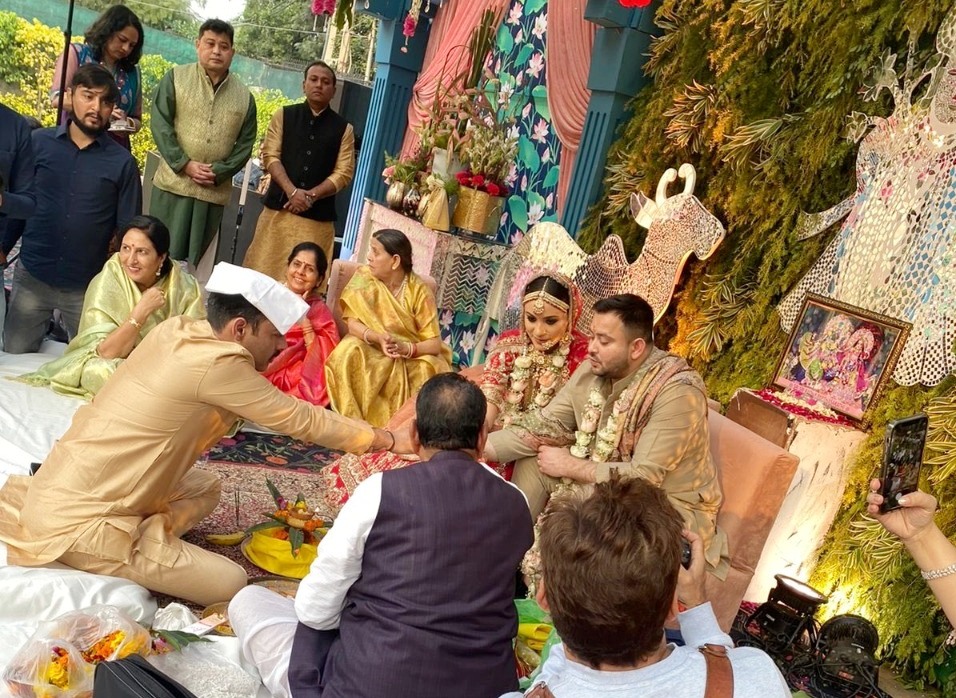 तेजस्वी यादव की शादी