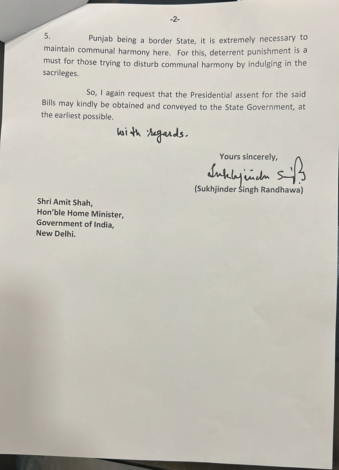 Deputy CM of Punjab writes to Amit Shah