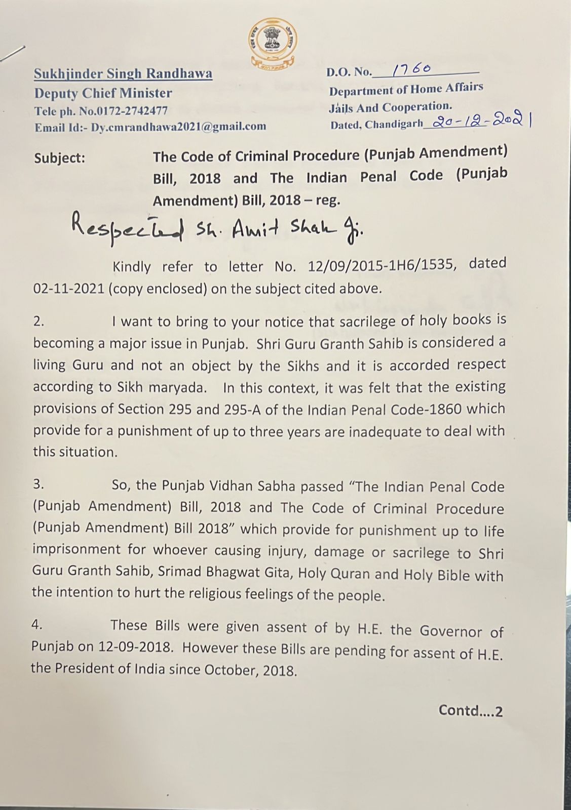 Deputy CM of Punjab writes to Amit Shah