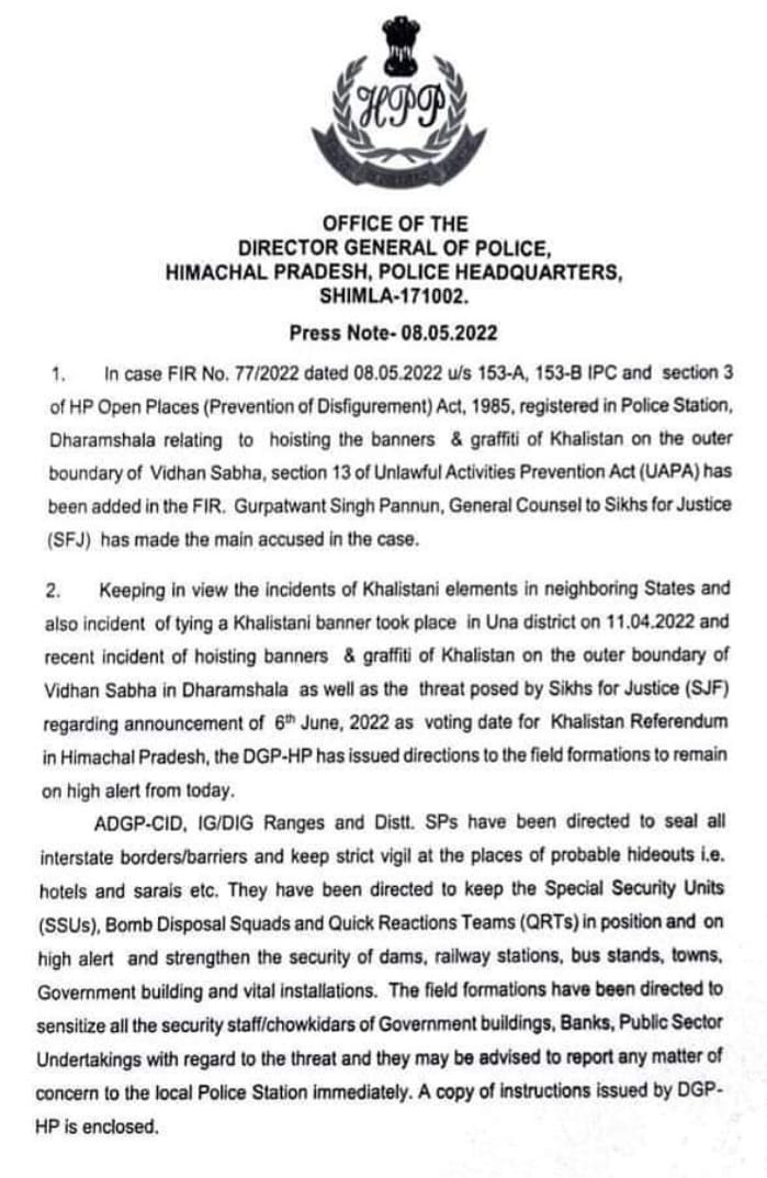 high alert declared in Himachal