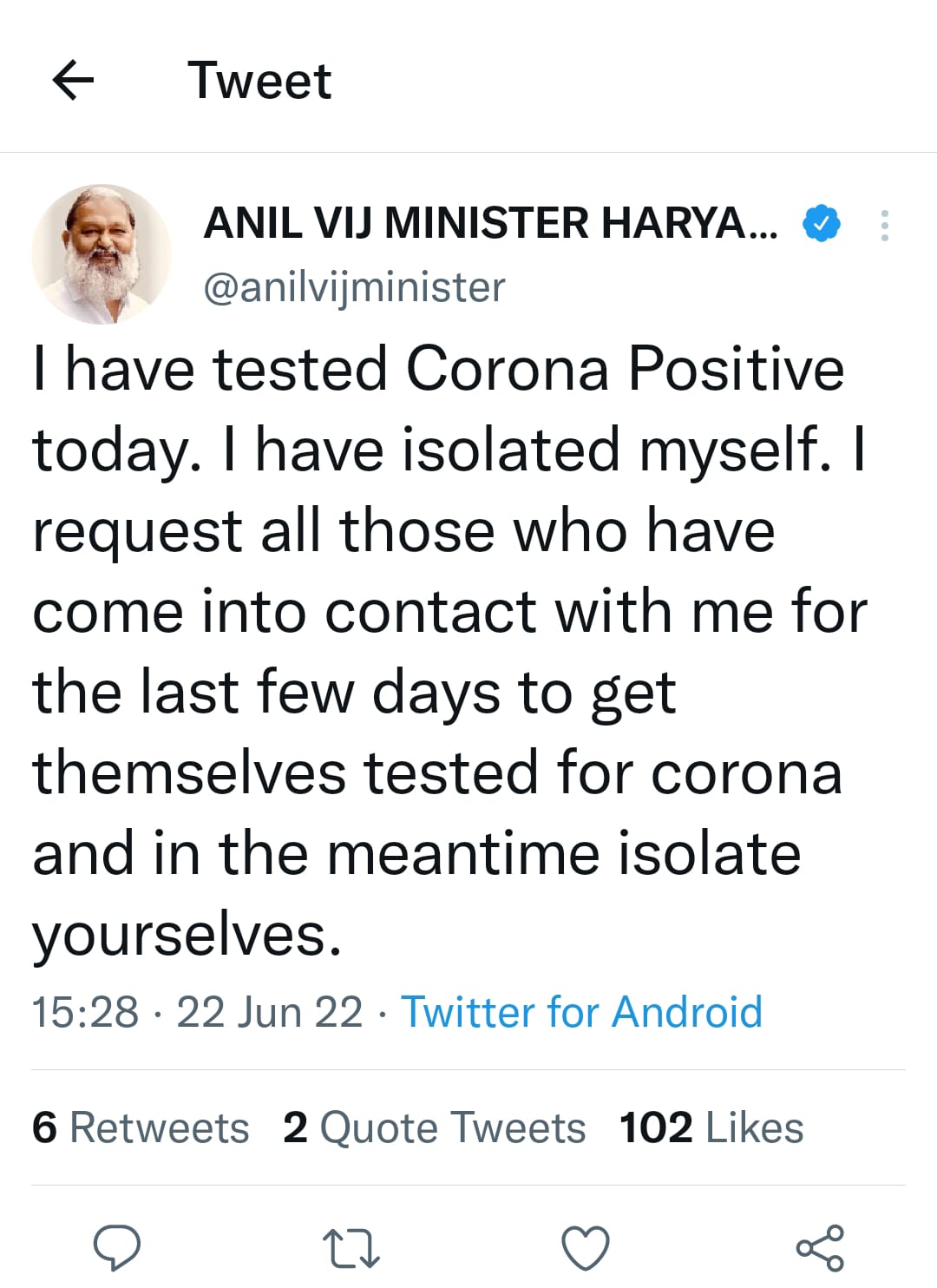 anil vij corona positive