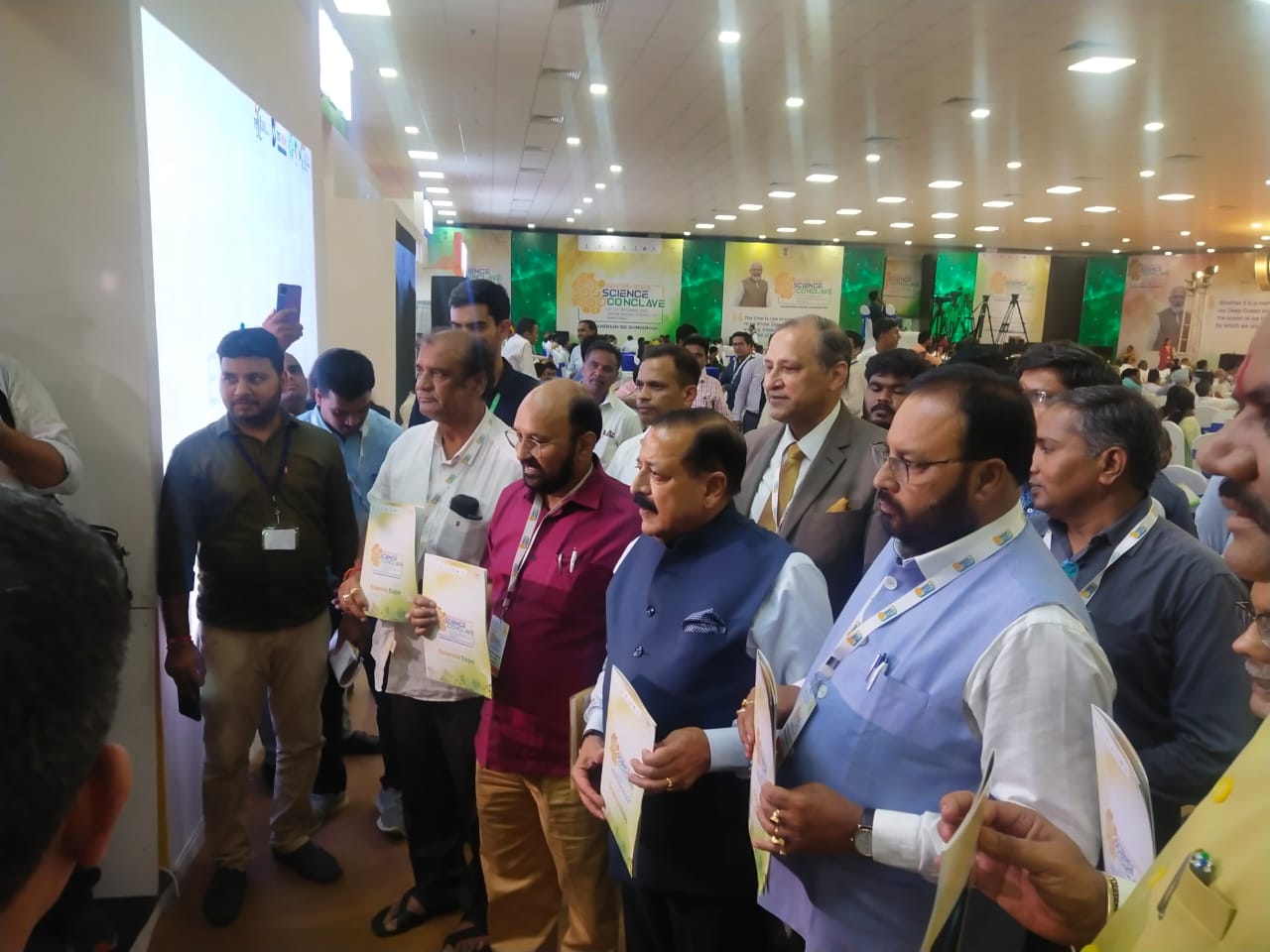 Keshab Mahanta attends Union State Science and Technology Conference in Ahmedabad