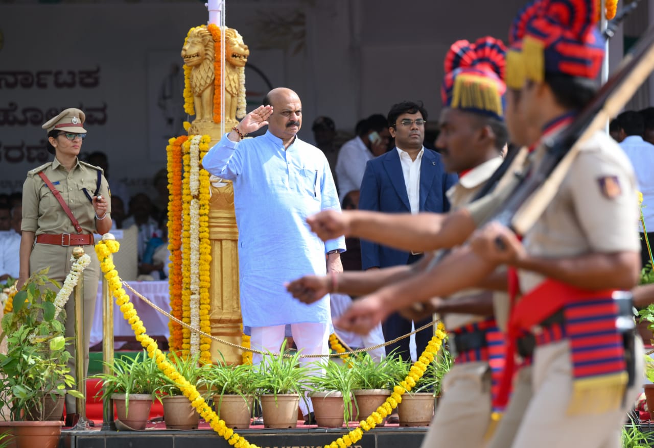 Kalyan Karnataka Liberation Day 2022