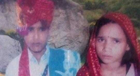 Rajasthan Child Bride