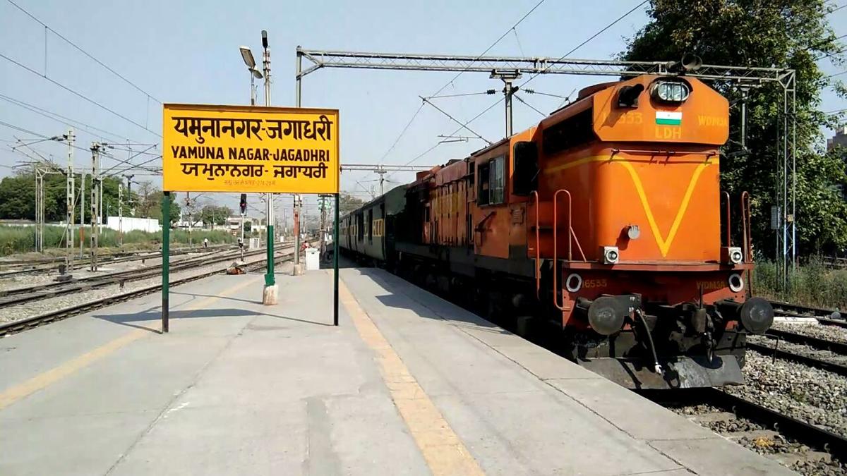 jagadhri railway station