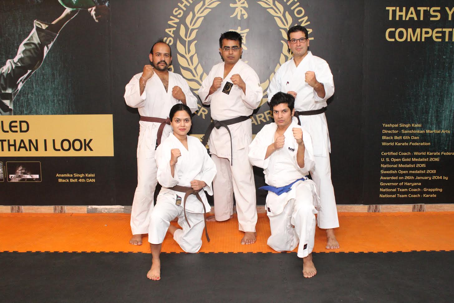 World Karate Federation, Karate Association of India