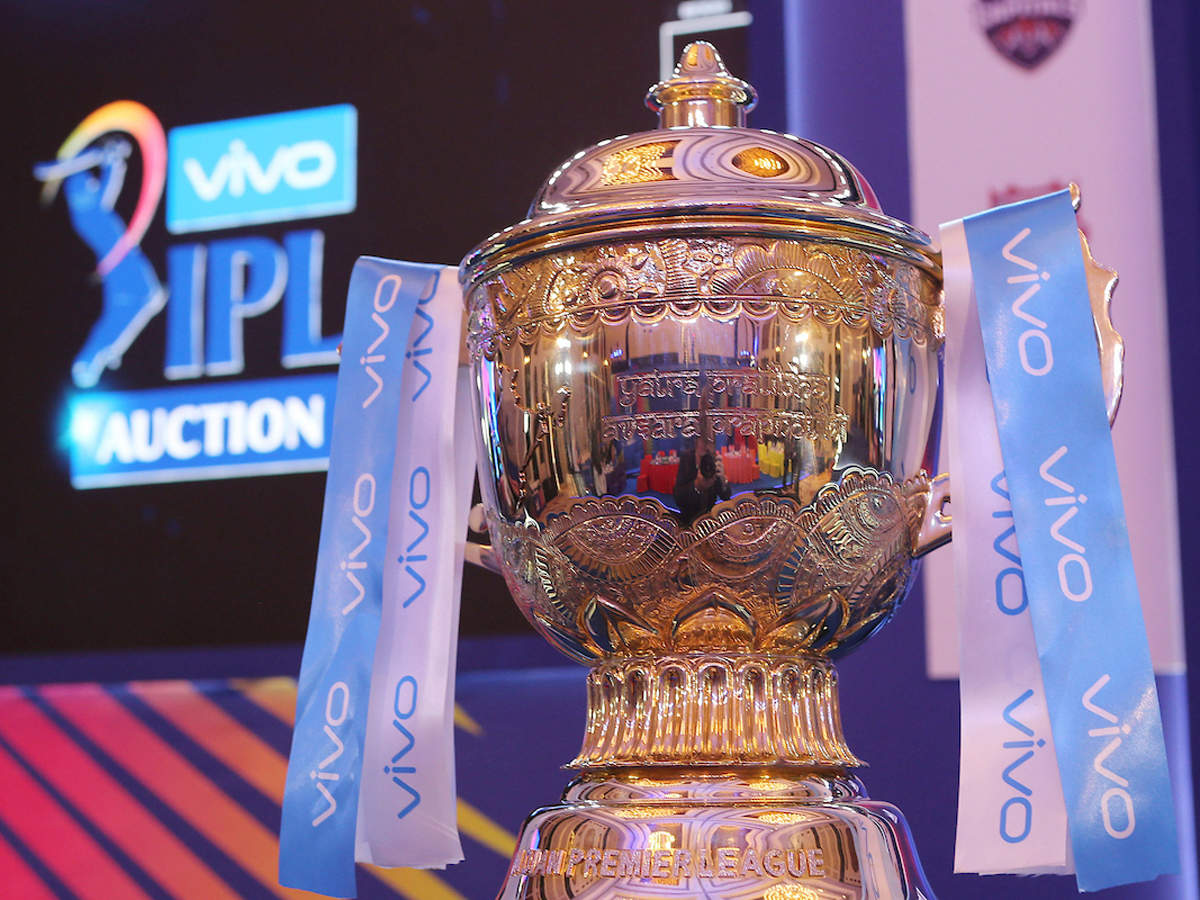 IPL Trophy