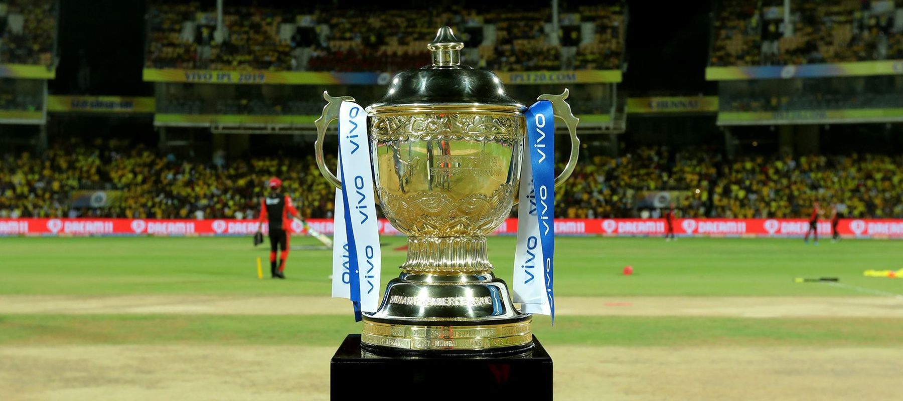 IPL trophy