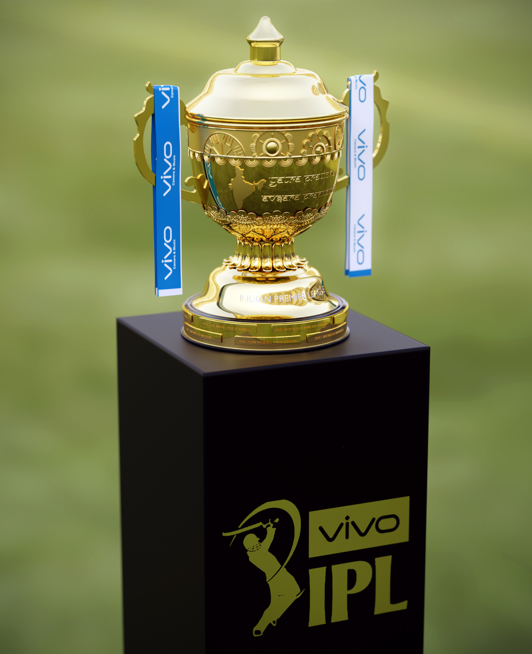 IPL