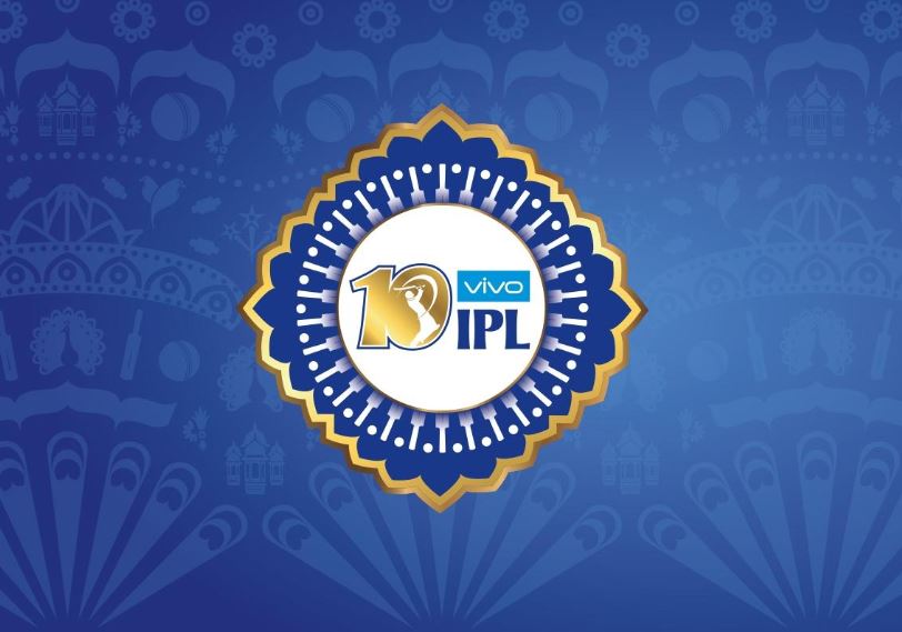 IPL