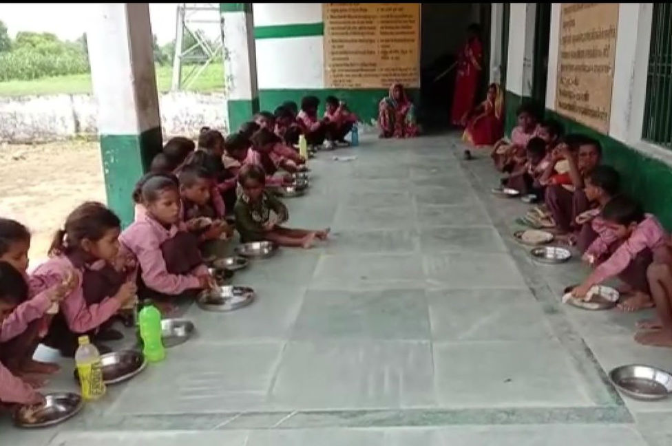 ಮಧ್ಯಾಹ್ನದ ಬಿಸಿಯೂಟ/mid-day meal