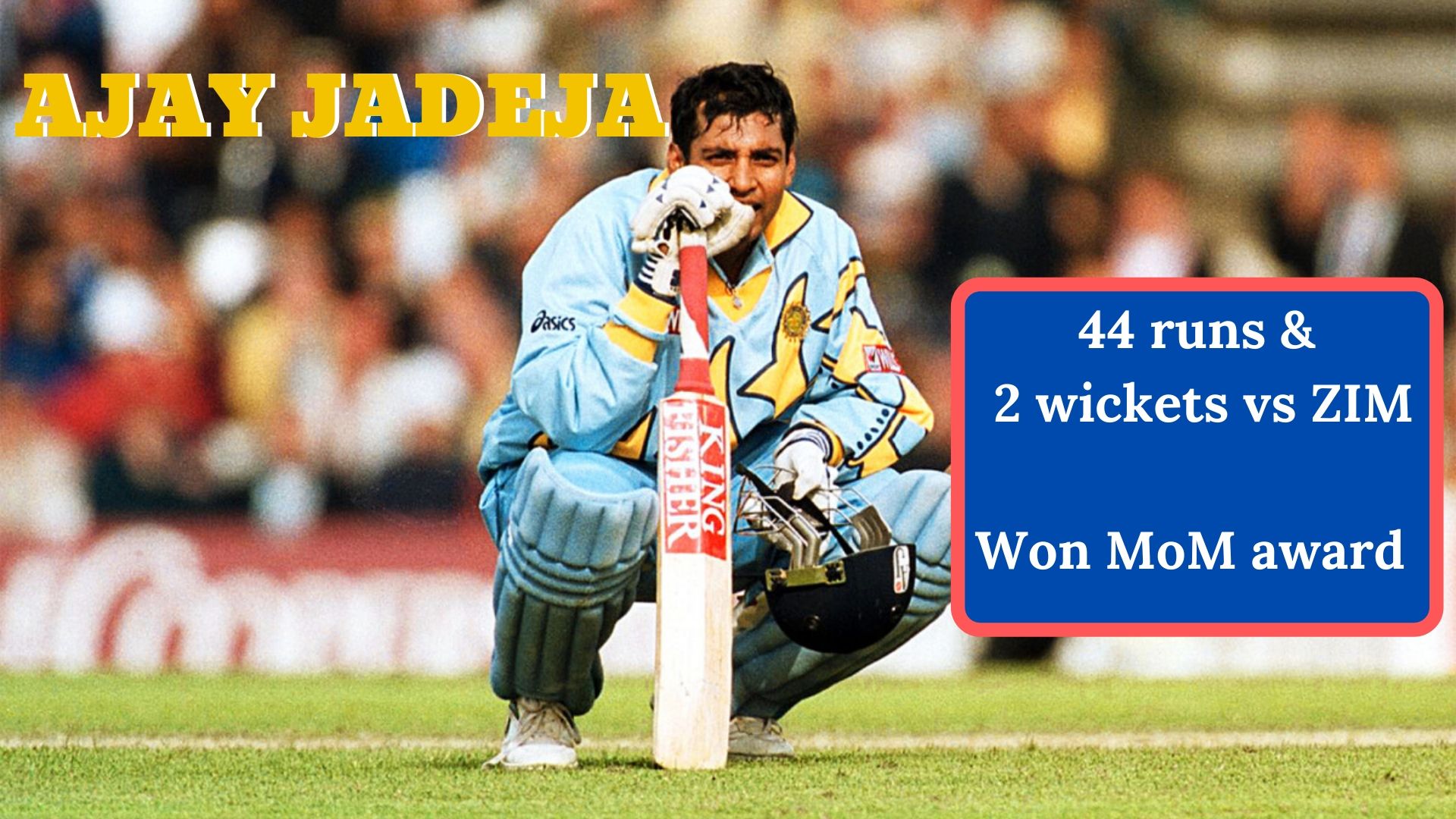 Ajay Jadeja