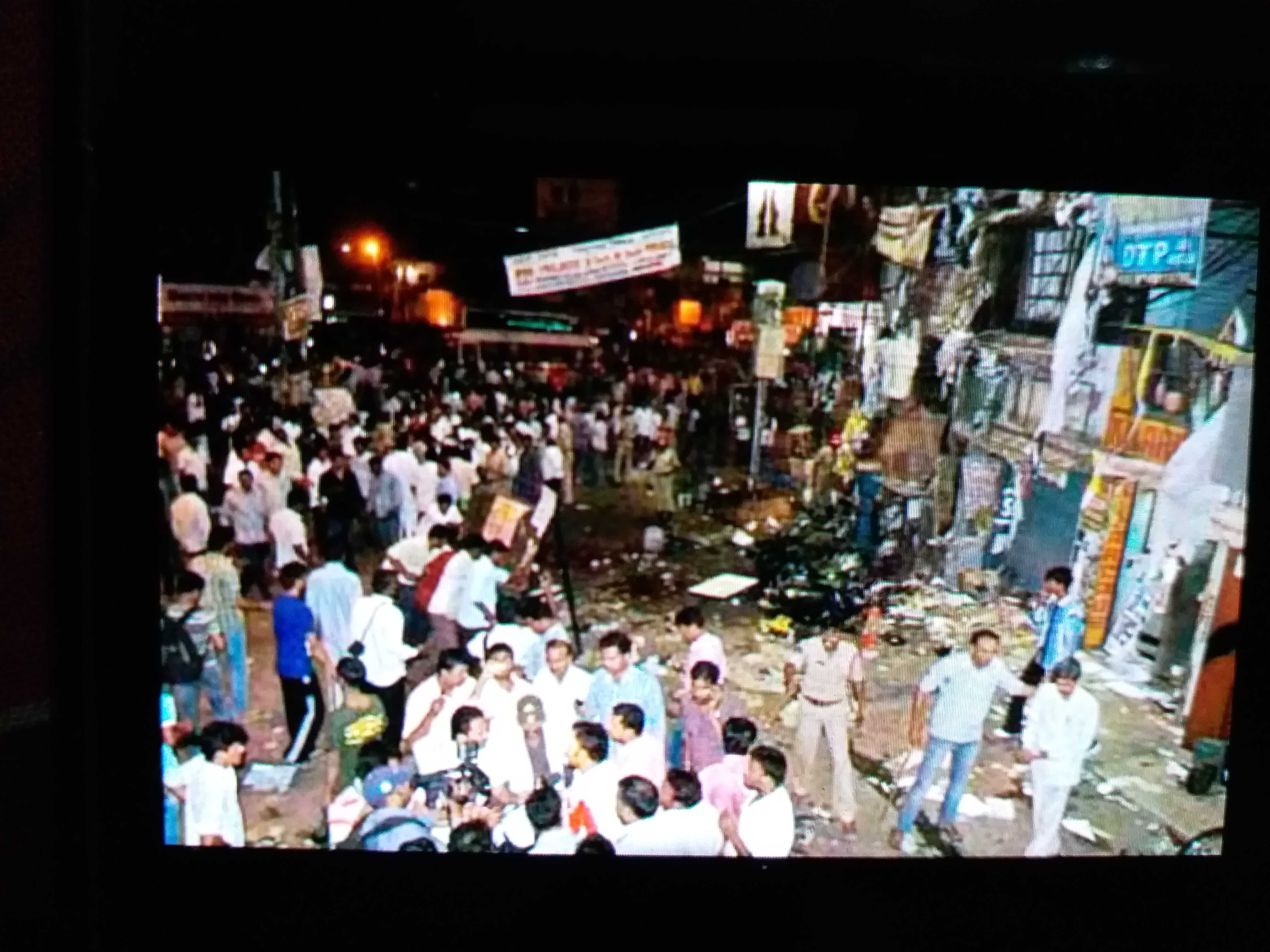 jaipur bomb blast