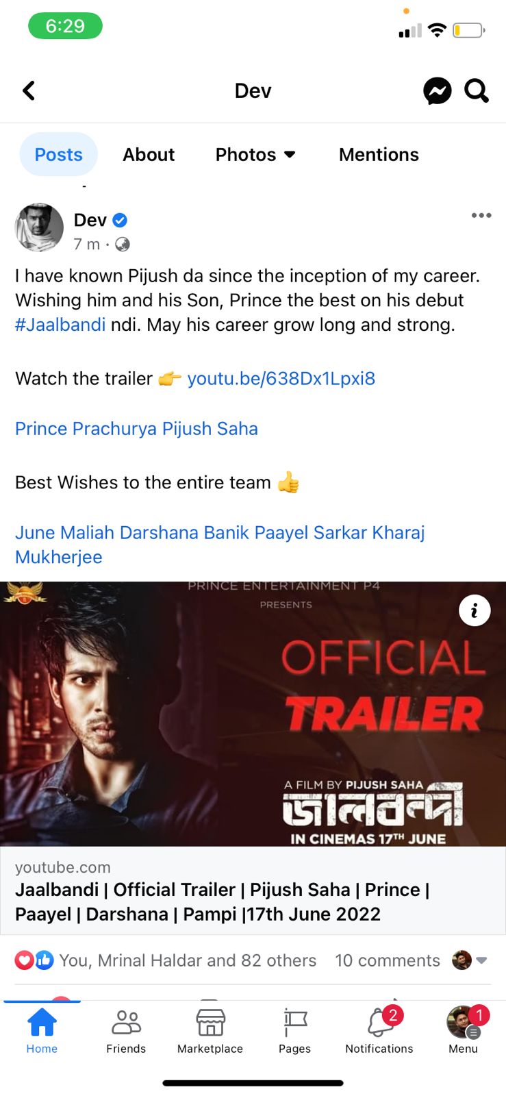 Dev shares trailer of new Bengali film Jaalbandi