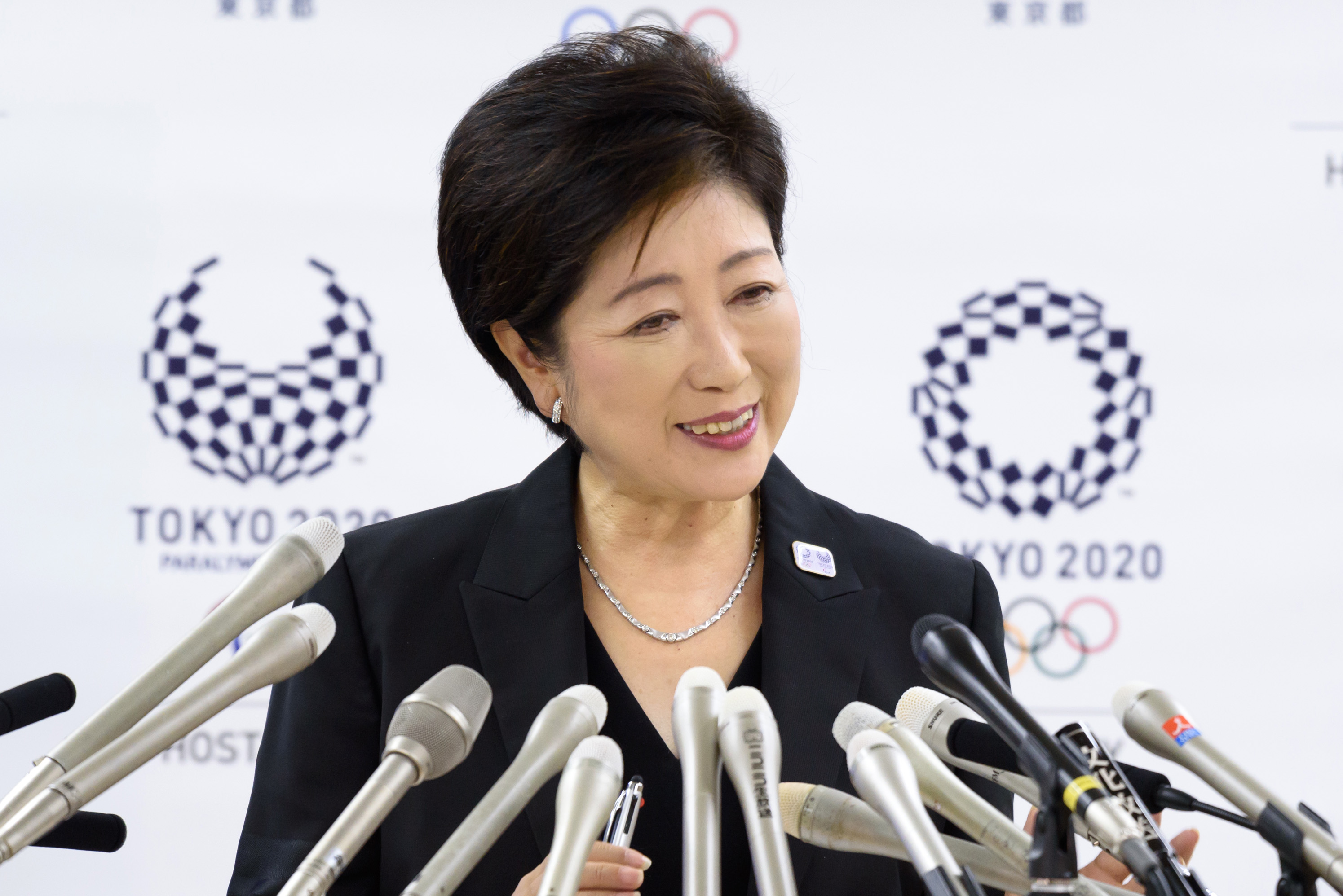 Tokyo Governor Koike Yuriko