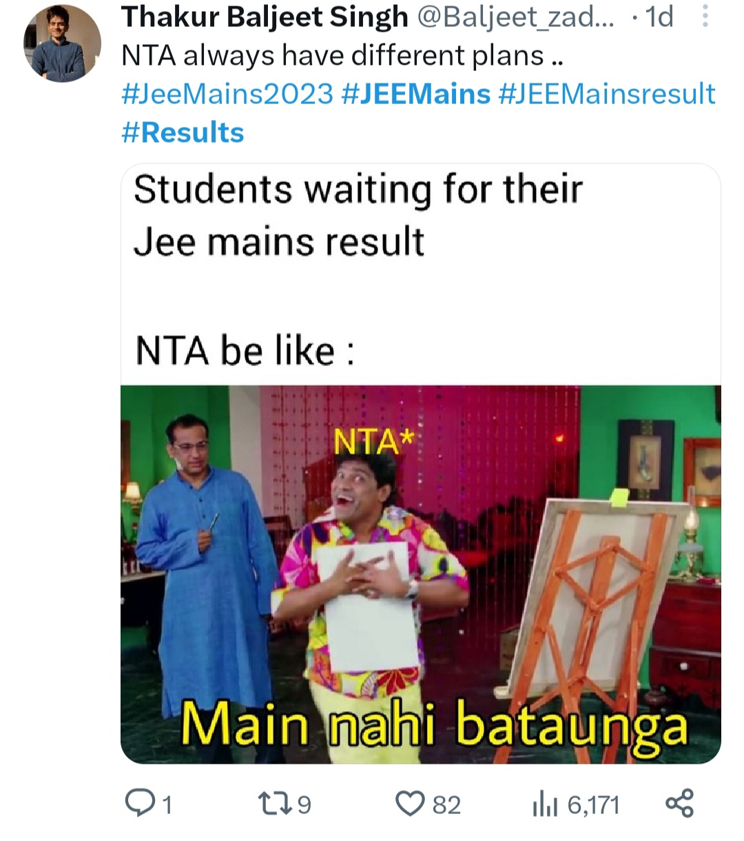 JEE MAIN 2023 Result पर स्टूडेंट बना रहे मीम्स