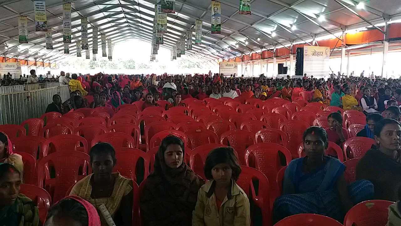 CM Raghubar Das, Pradhan Mantri Krishi Samman Nidhi Yojana, CM's program in Chatra, सीएम रघुवर दास, प्रधानमंत्री कृषि सम्मान निधि योजना, चतरा में सीएम का कार्यक्रम