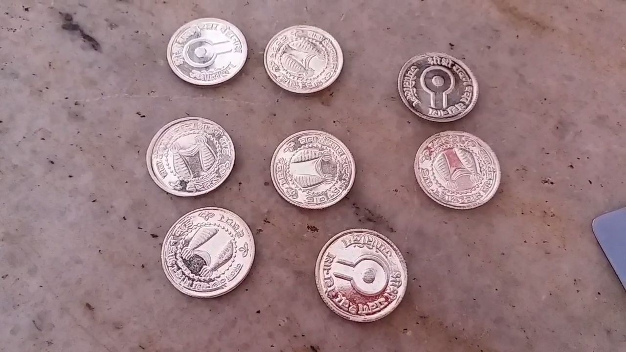 preparations for gold and silver coins completed