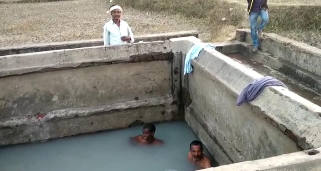 Unique hot water pool in Dhanbad