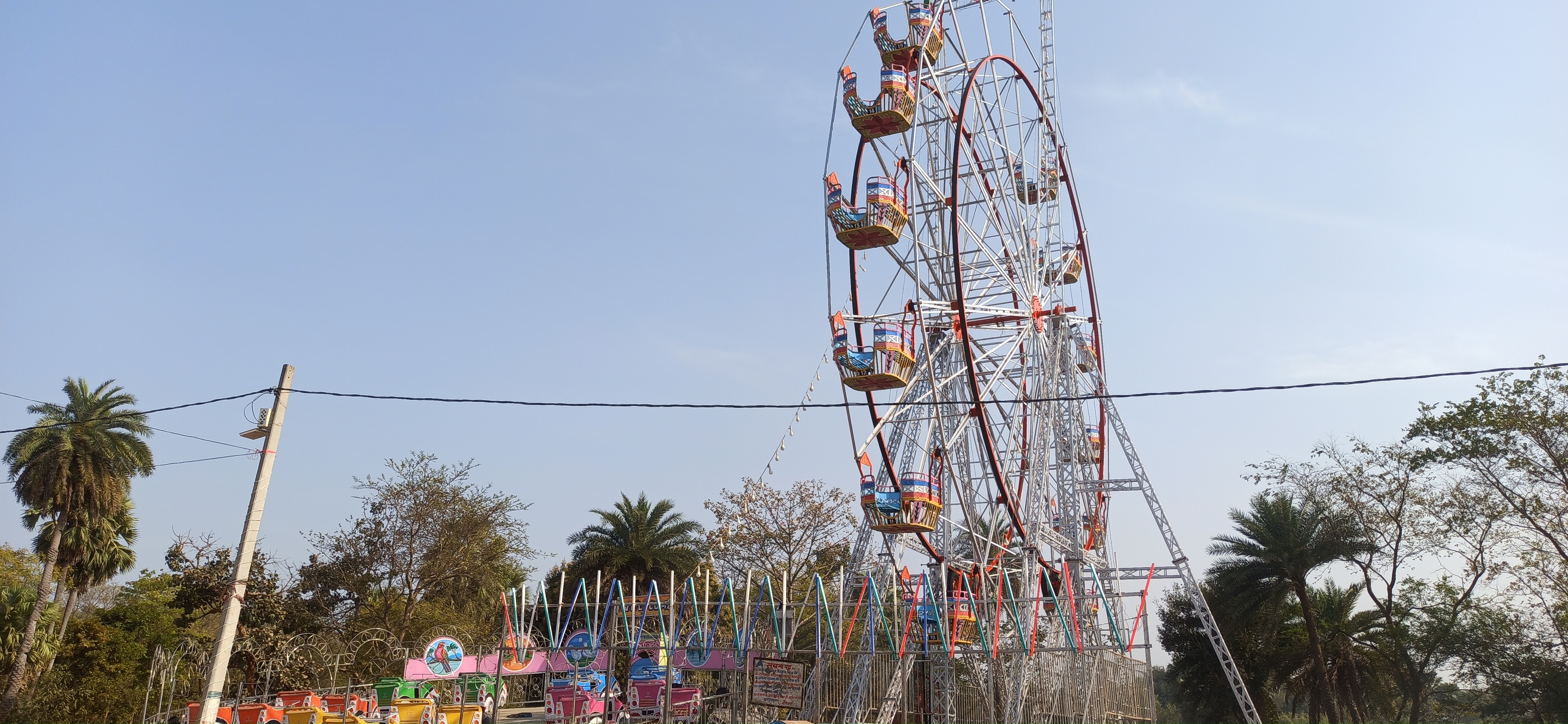 Jharkhand State Tribal Hijla Mela 2023 in Dumka