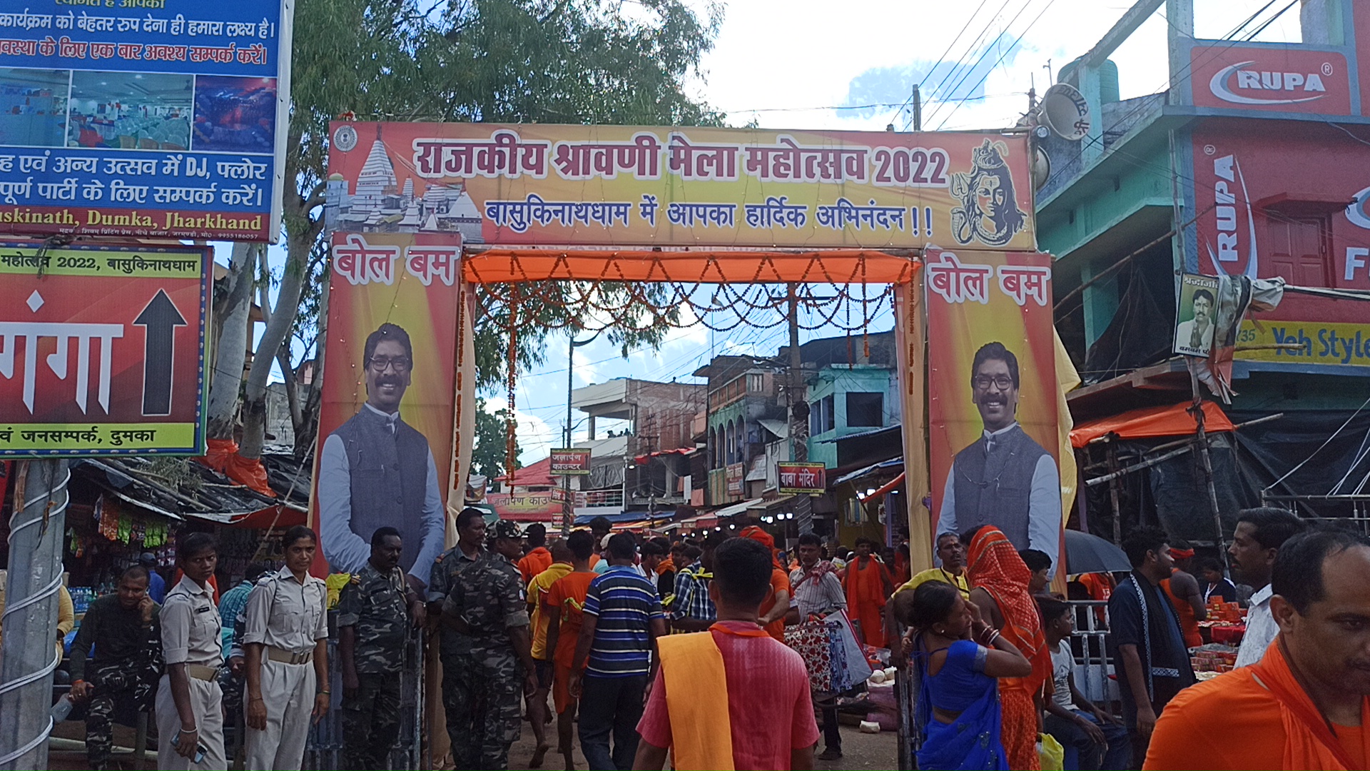 Basukinath Shravani Mela Market in Dumka