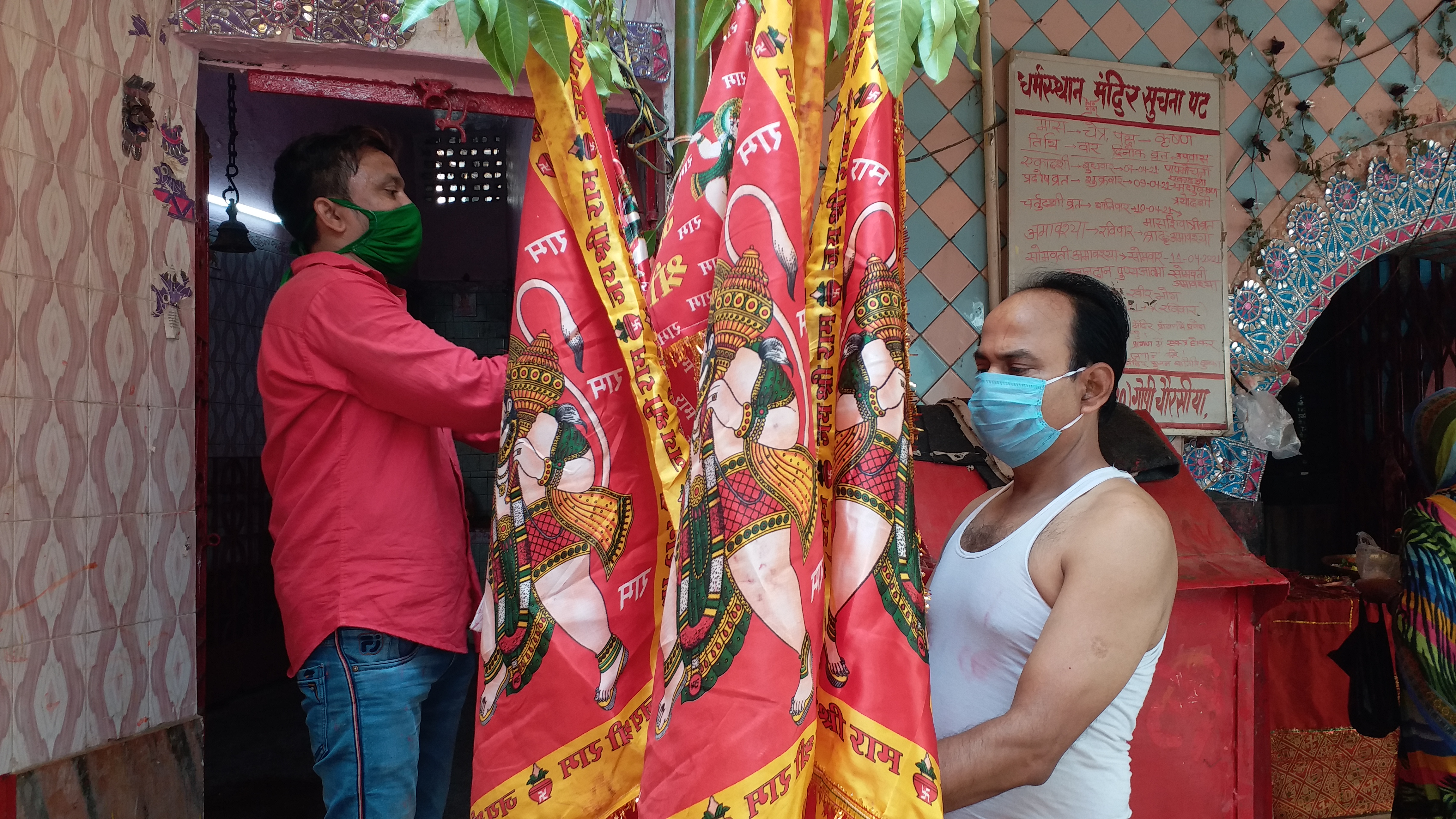 Ram Navami festival is being celebrated in Dumka