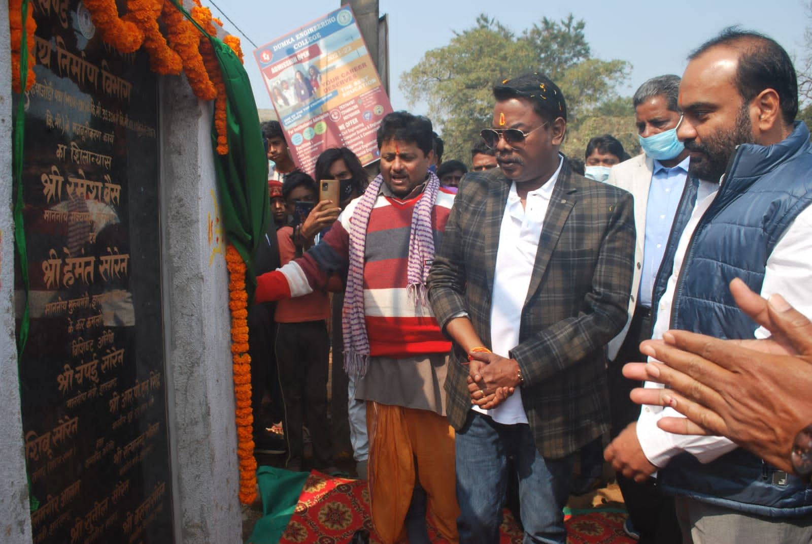 MLA Basant Soren laid foundation stone and inauguration many schemes in Dumka