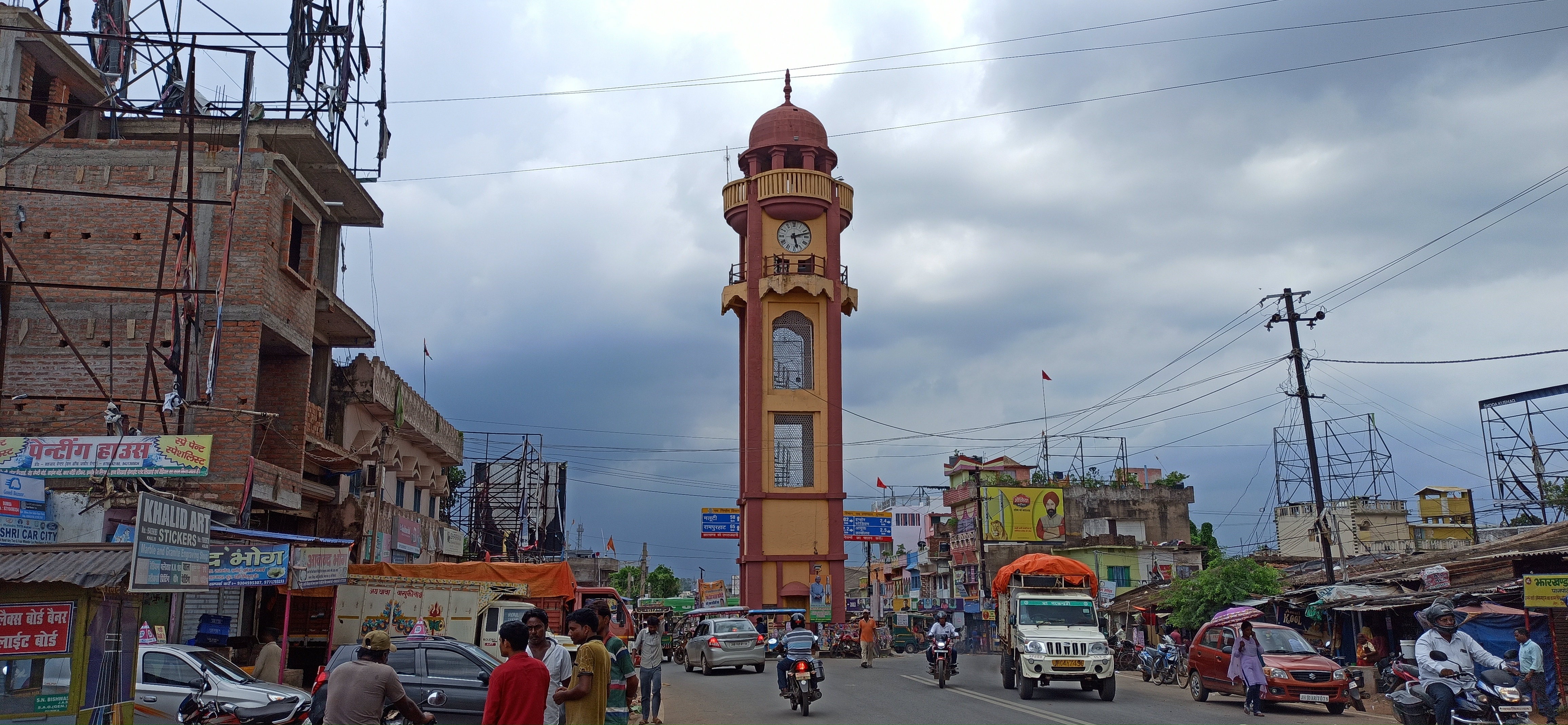 Waste management plan Thadi village of Dumka in file