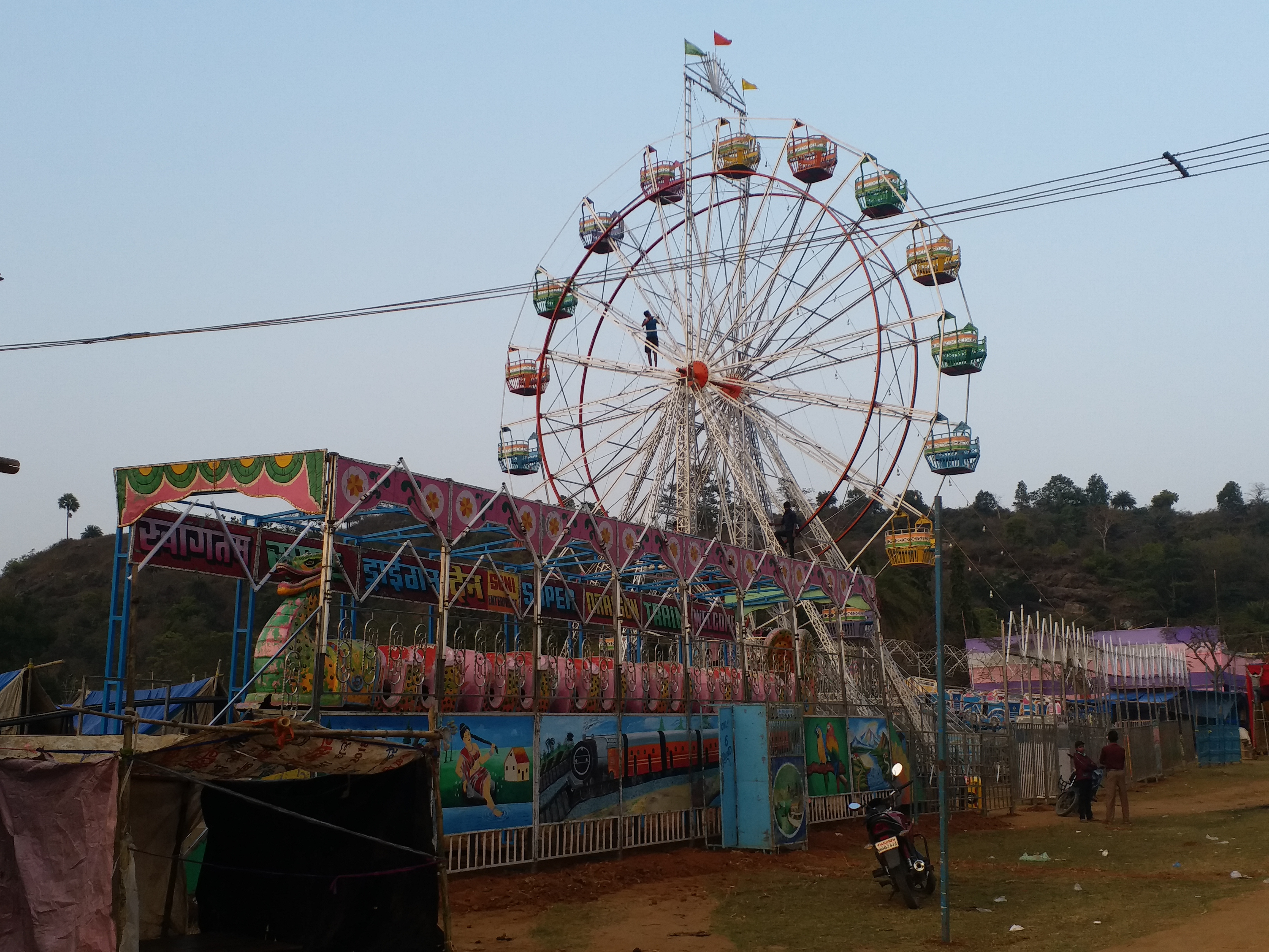 State Tribal Hijala Fair Festival begins in dumka