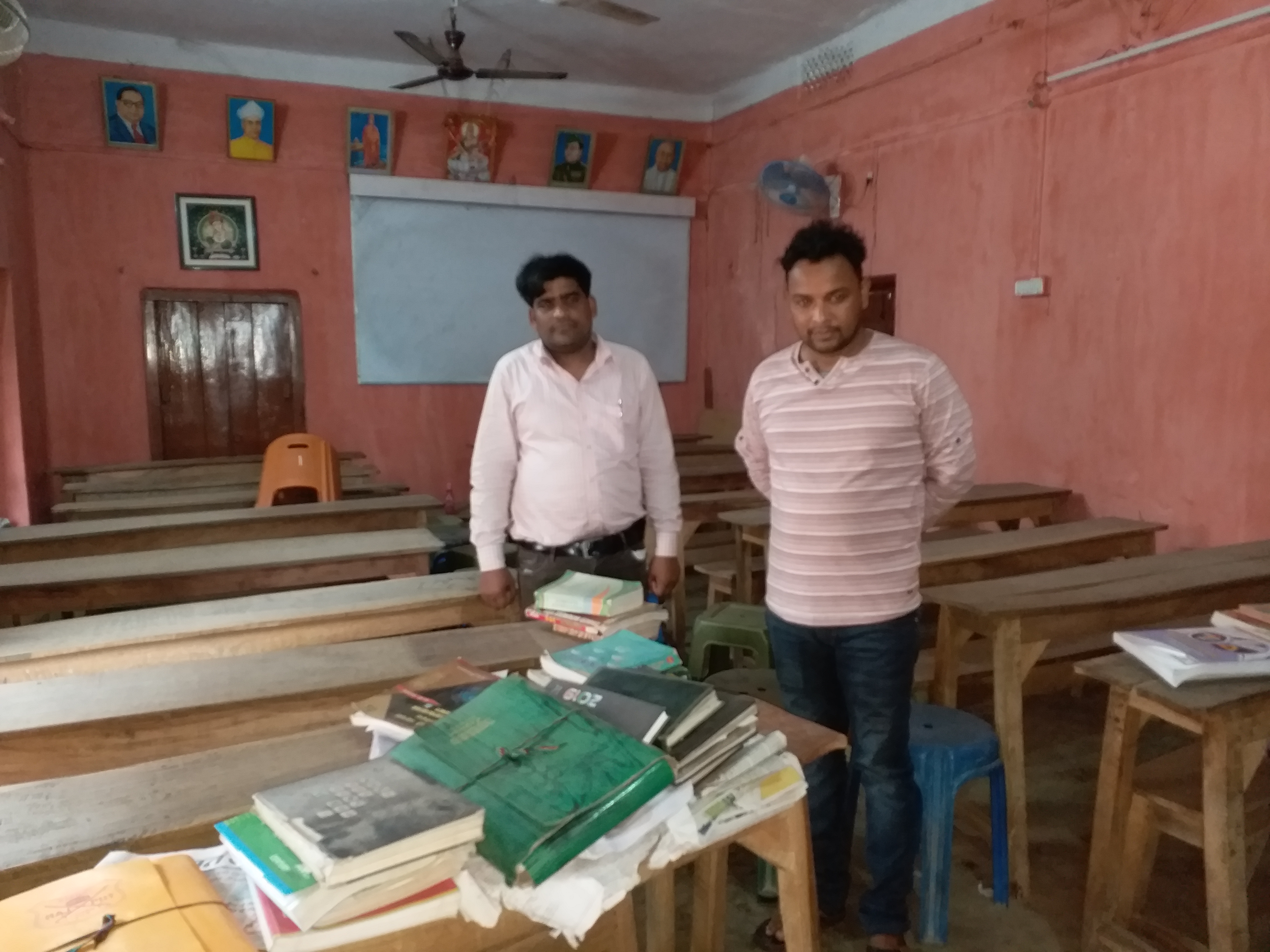 bad condition of coaching institute in dumka