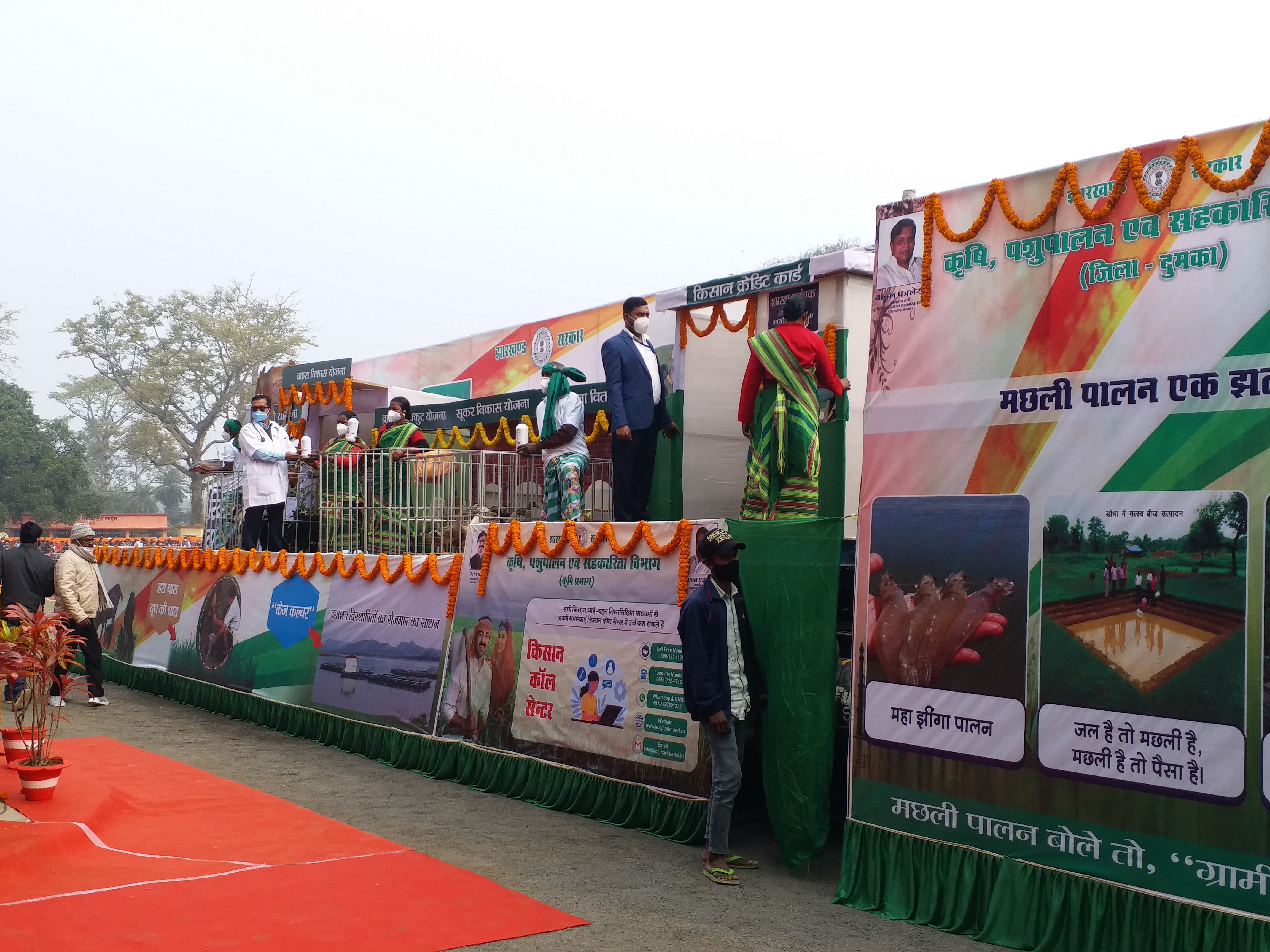 Republic Day celebrations 2022 in Dumka Chief Minister Hemant Soren hoisted tricolor