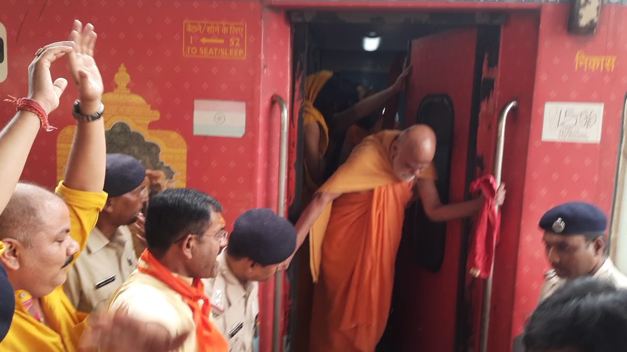 Shankaracharya Nischalanand Saraswati reached Jamshedpur