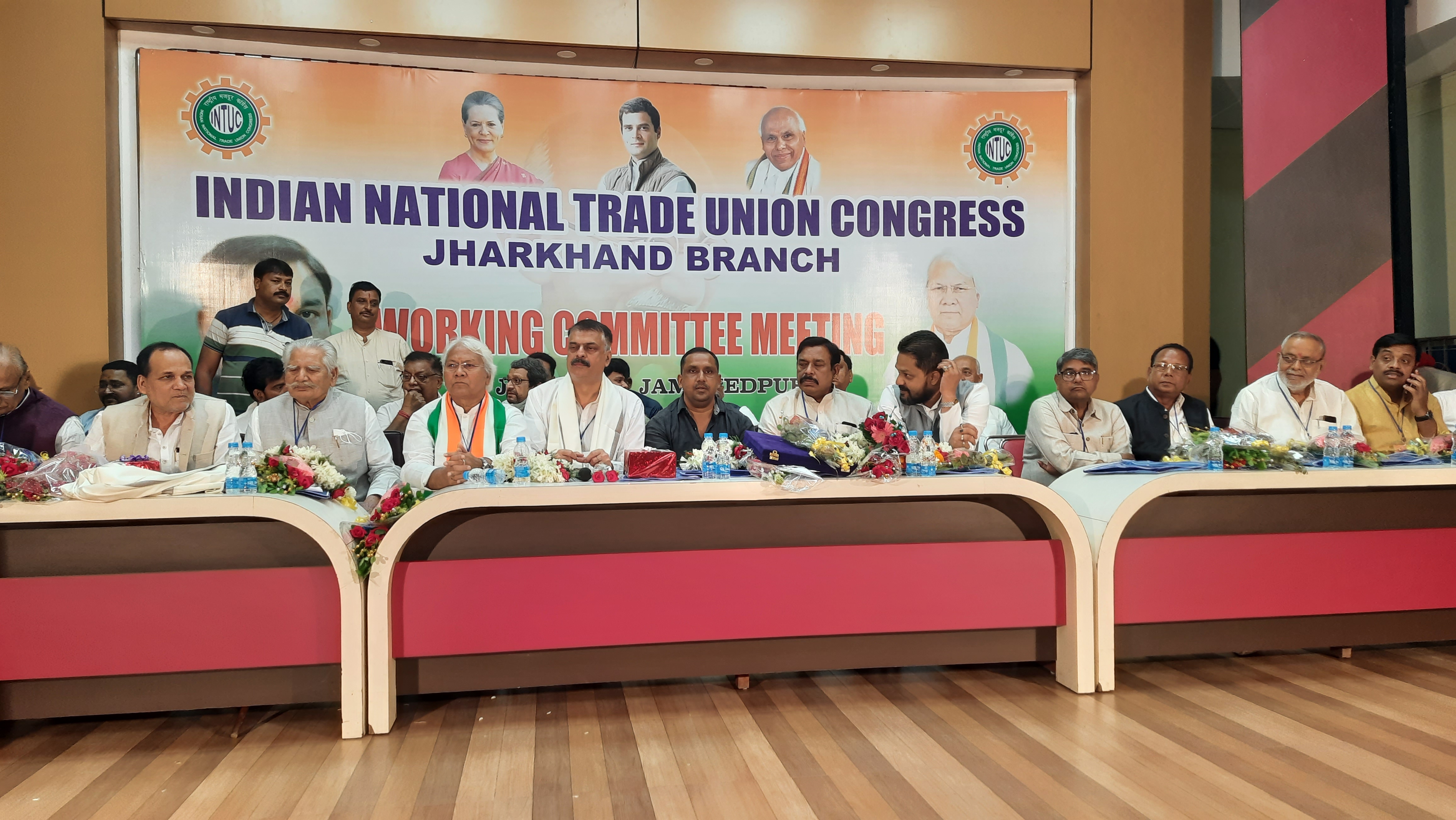 Jharkhand State INTUC Executive meeting in Jamshedpur