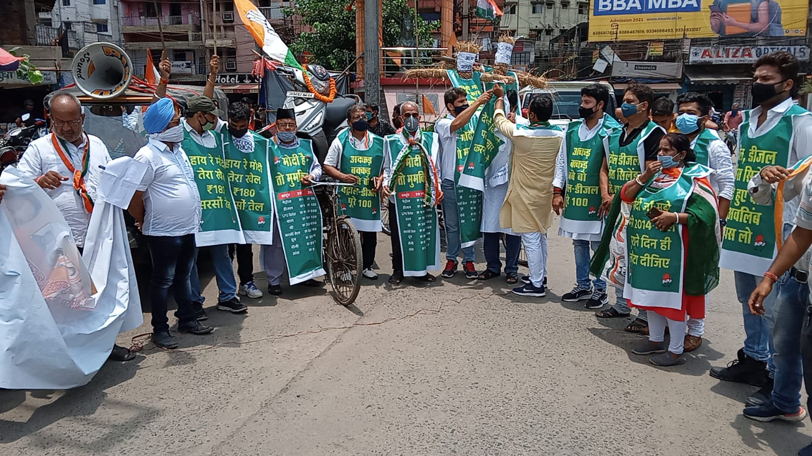 Congress cycle yatra in jharkhand