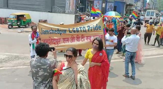 Health Minister Banna Gupta attended Pride March of Third Gender in Jamshedpur