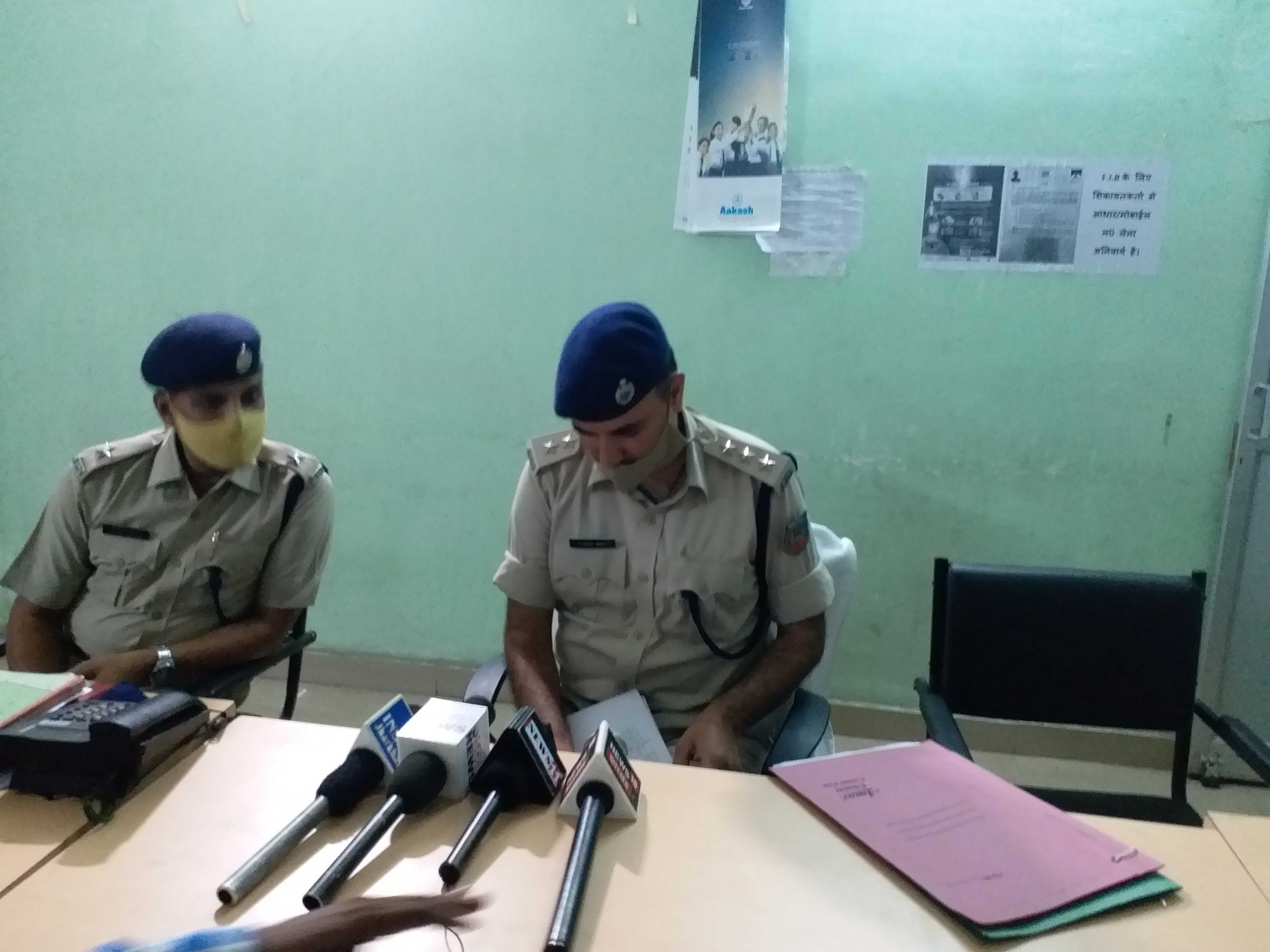 criminal detained in jamshedpur