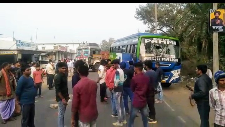 Accident in Bagodar and Saria