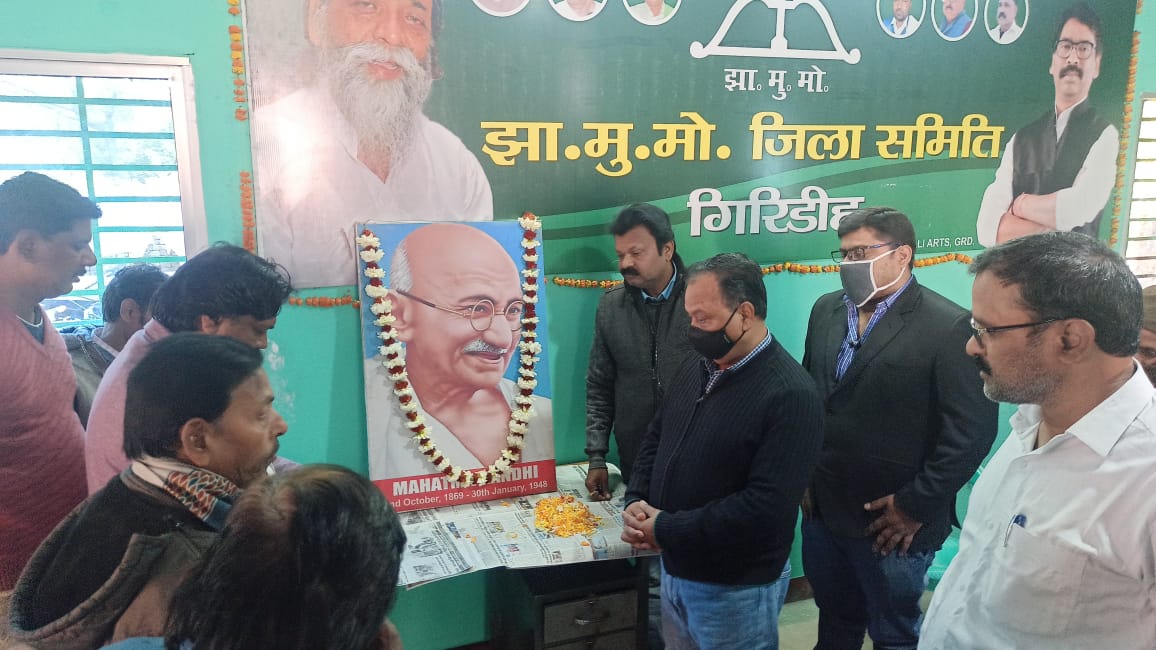 mahatma-gandhi-death-anniversary-celebrated-in-jharkhand