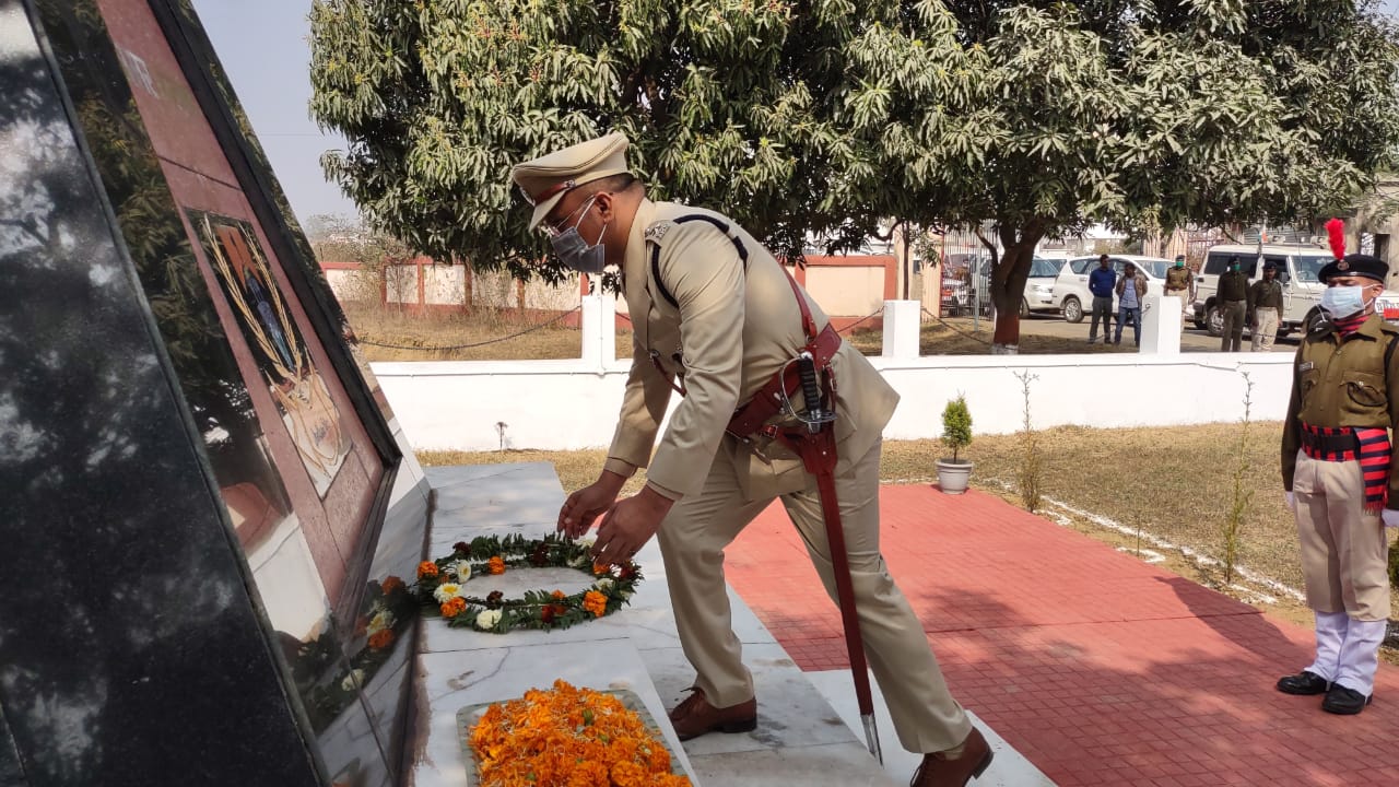 republic day celebrated in giridih