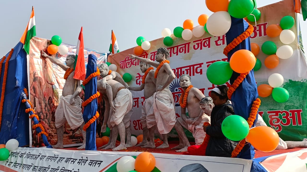 republic day celebrated in giridih