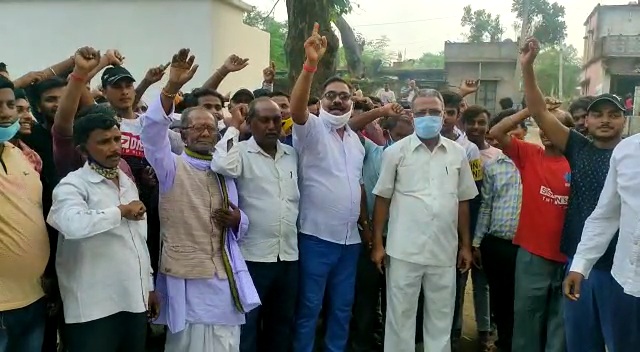 protest against opening new factory