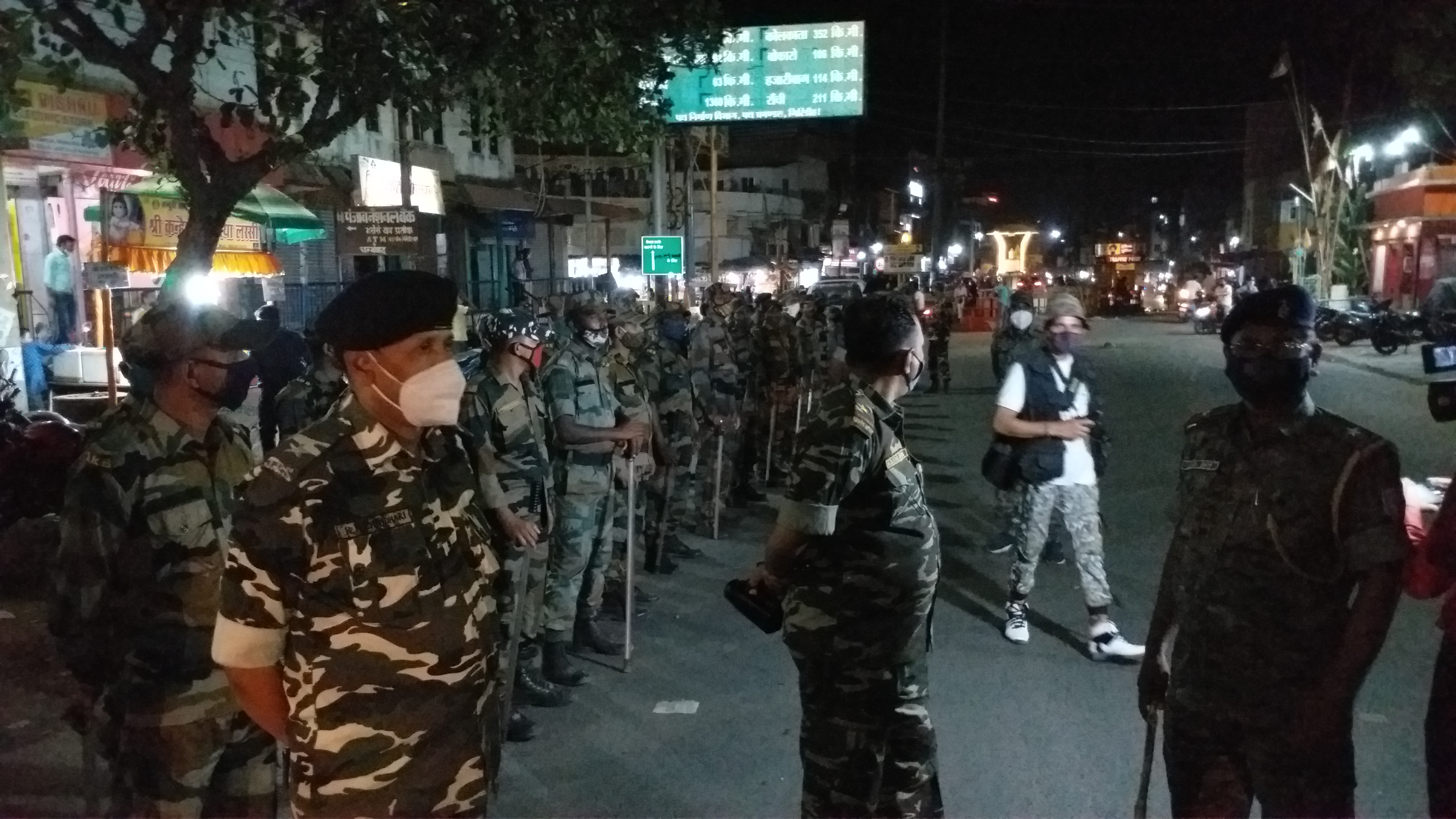 night curfew in giridih