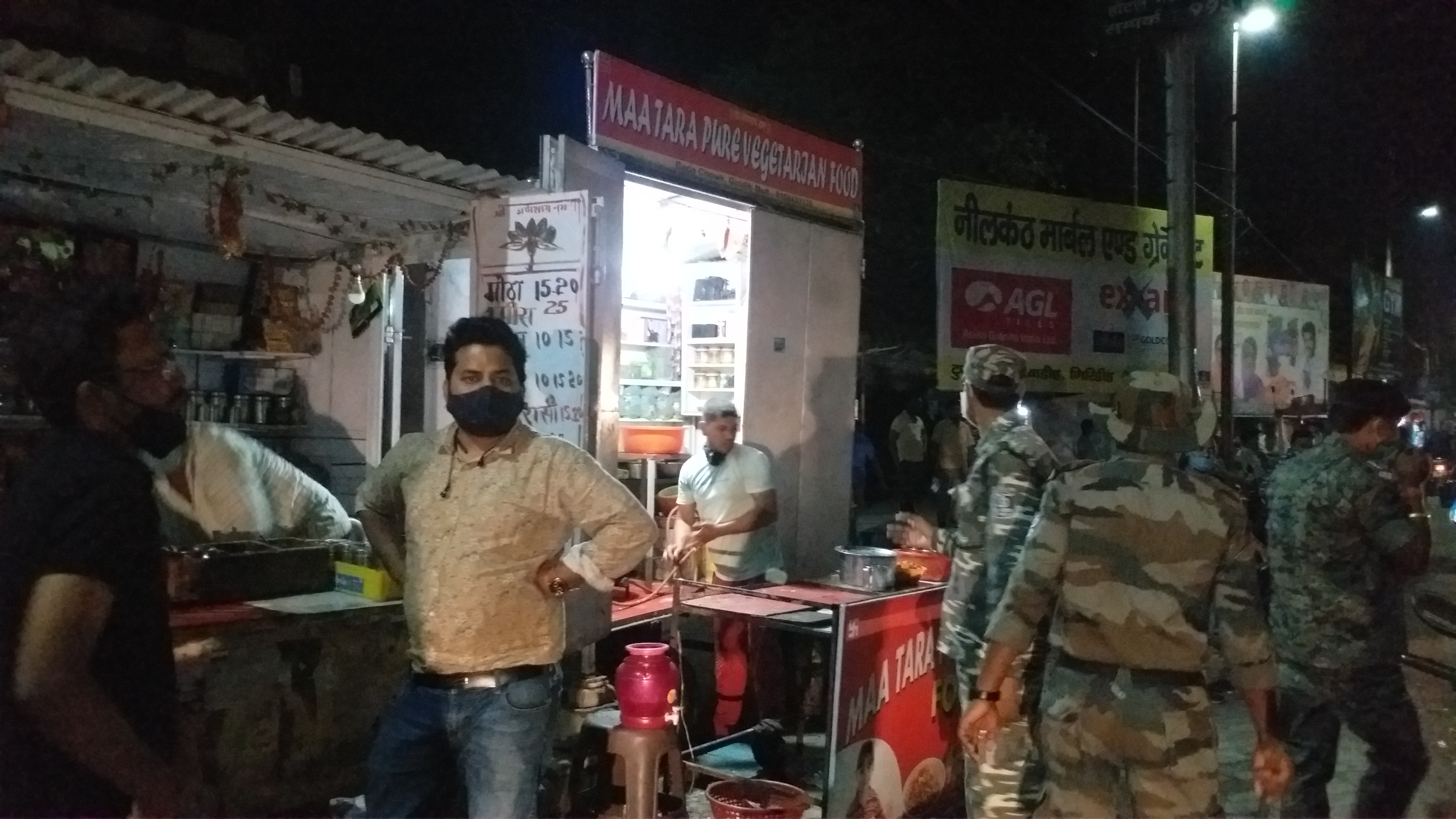 night curfew in giridih