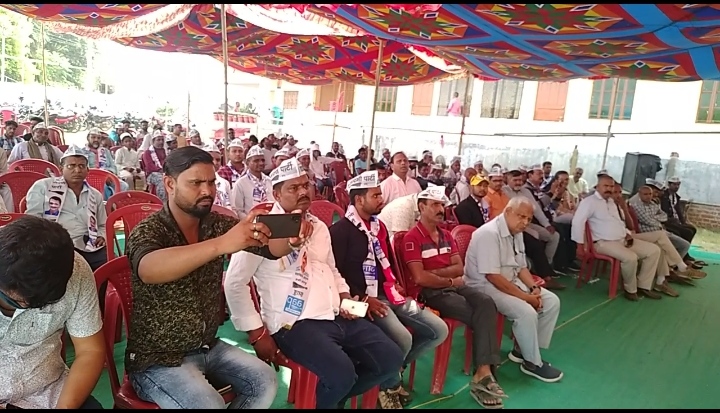 Aam Aadmi Party workers convention in Godda